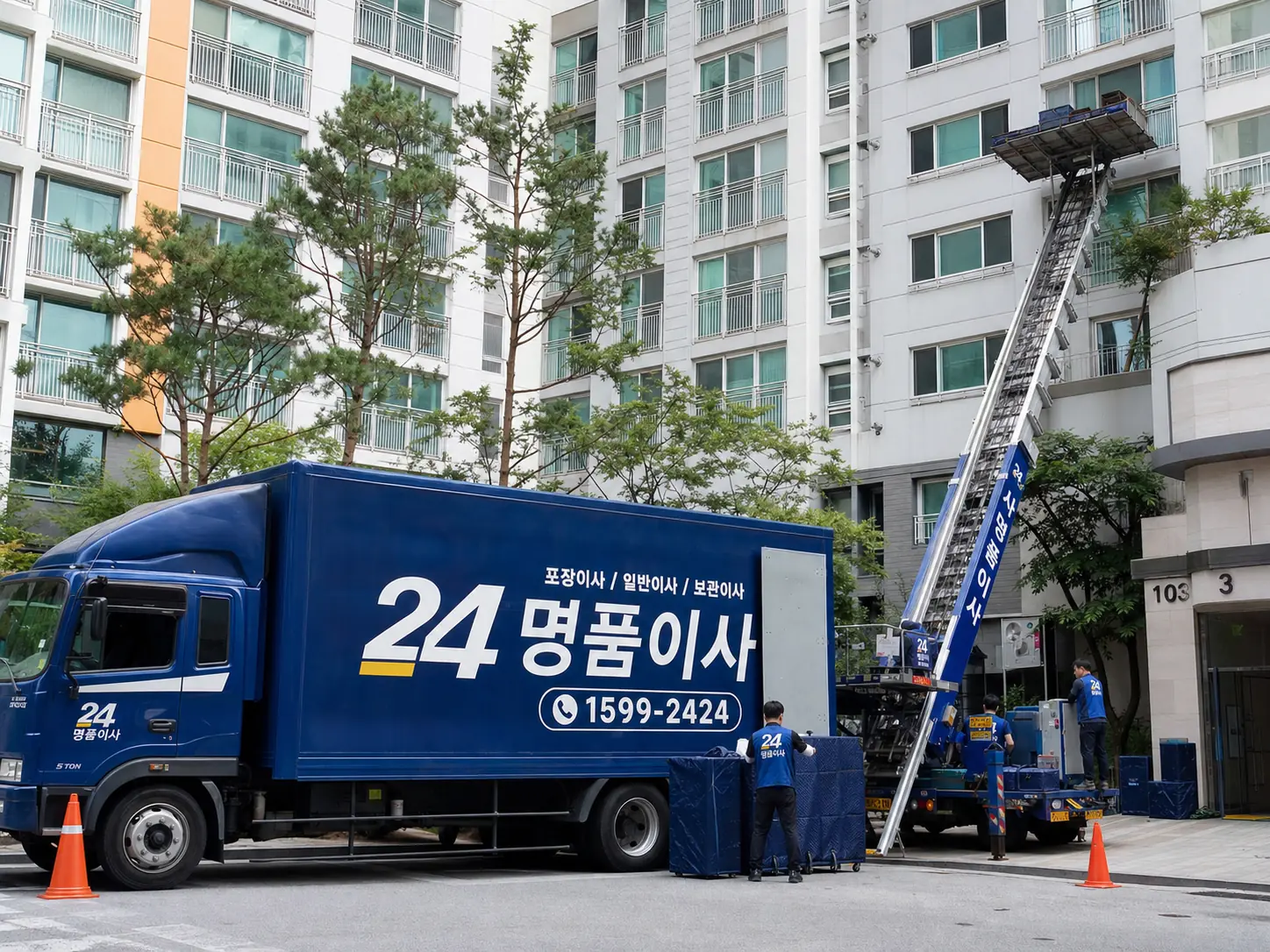 경남 진주 대평면 최대 현금사은품지원