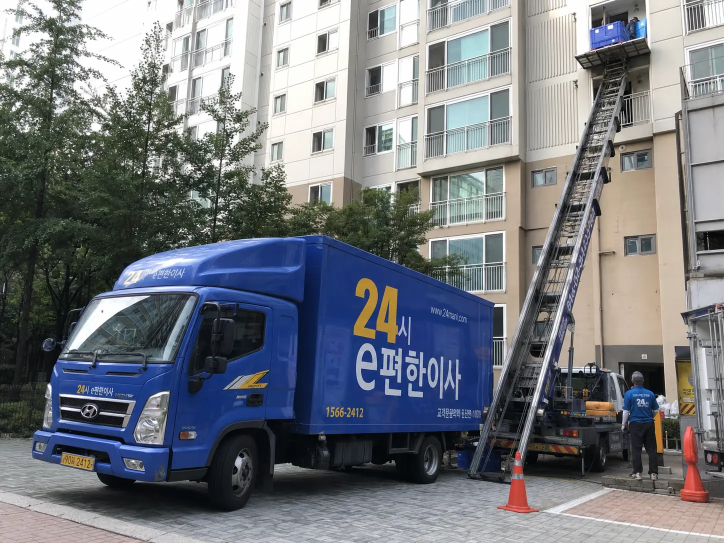 울산 남구 수암동 100% 당일 개통보장