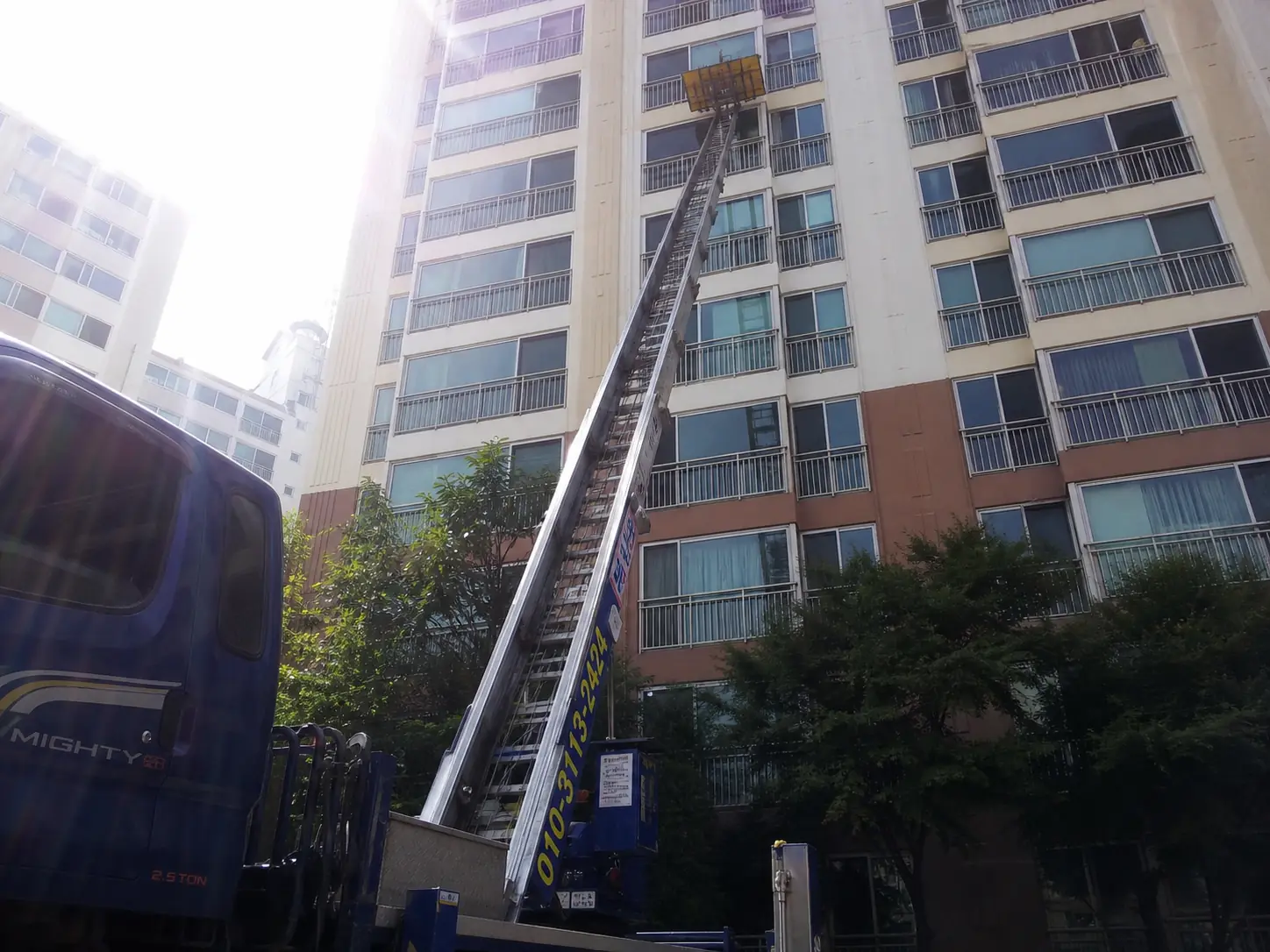 세종 세종 조치원읍 최저가 요금결합