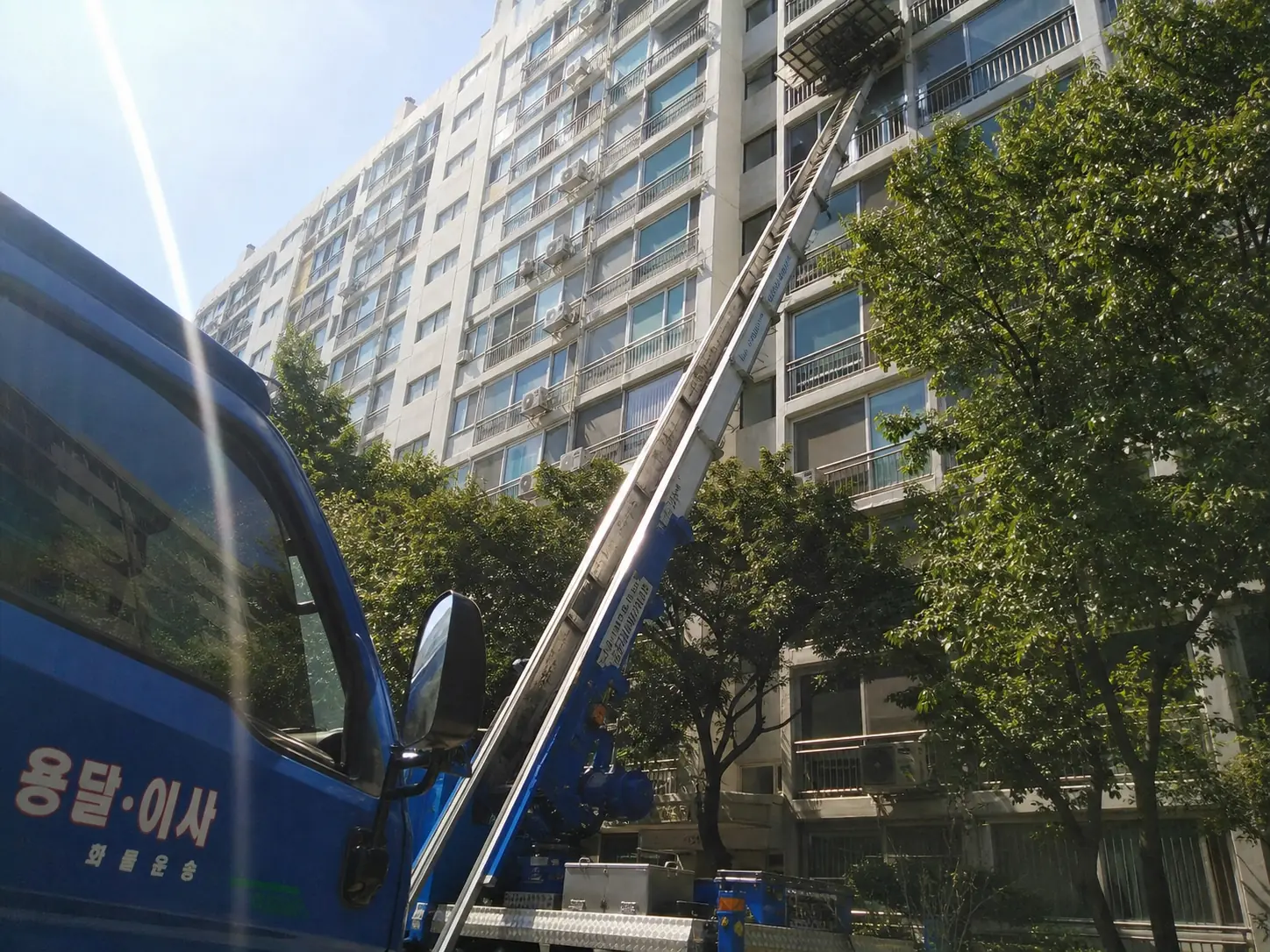 대전 서구 내동 최저가 요금결합